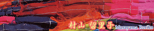 ���R�����q