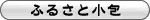 ӂ邳Ə