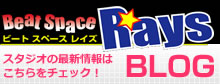 Hcs̃Xg[g_XX^WI@r[gXy[XCY@Beat Space Rays blog