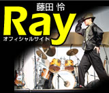 Ray ���c��i�t�W�^���C�j�I�t�B�V�����T�C�g