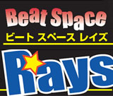�r�[�g �X�y�[�X ���C�Y